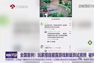 http gamevui.vn game-ban-sung games Ảnh chụp màn hình 1